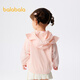 Balabala shopping mall same style jacket for men and women 2025 new summer top hooded fashionable cute dreamy pink 60360 120