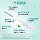 
3M tooth brush Type I silicone soft toothbrush inter-toothbrush xylitol mint taste inter-tooth brush 70 pieces