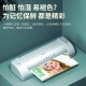 DELI3894/3893照片塑封机家用小型a4 A3相片办公热塑封膜机过塑机 A4塑壳/70-100过塑膜/得力2132