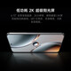 Xiaomi 15Ultra/SU7Ultra new 5G mobile phone Xiaomi 15ultra white 16GB+512GB official standard