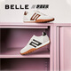 Belle (Belle) Zhang Linghe's same style rainbow bean breathable new moral training shoes women's shopping mall sports Forrest shoes D5R1DAM6 pre-sale Shell rice Zhang Linghe/Zhong Chuxi same color (hot selling color) 38