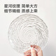 Made in Tokyo, fruit tray, dried fruit snack tray, candy snacks, melon seeds, glass dinner plate, 27cm, two packs