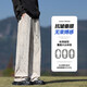 
LofVRANG (LOFVRANG) large size straight sports casual pants for men Spring and Autumn Men's loose fat men's pants for men with fat plus larger men's pants Black 8XL suitable for 275 to 300 Jin [Jin equals 0.5 kg]