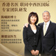 Vite Jianling Cordyceps Cordyceps Capsule 1 capsule is equal to 20 Cordyceps 60 capsules/bottle*6+10 capsules*3
