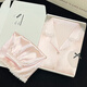 Gtyuwvg Pure Love Pyjamas für Frauen im Sommer Ice Seide Kurzärärmelte kann zu Hause Kleidung tragen.