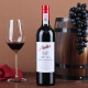Oles Silazi 718 Red seco 16.5 grados Australian Importado Origen australiano Vino Vine Old Vine 750ml/Botella Doble soporte + Abridor de botellas