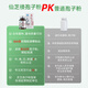 Сянжулу органический блок-блок ганодерма Lucidum Spore Powder Capsules 0,25G*80 Капсулы усиливают подарки и здравоохранение отца и здоровье.