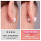 Lnieer double-sided pearl anti-prick ear plugs, back ear plugs, anti-fall ear plugs, single-sided ear plugs, non-piercing ears, fixed earrings, rear ear plugs, 3 pairs, pearl anti-prick ear plugs