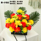 Zi Jiafu Qingming Festival flower tombstone, artificial flowers in front of the tomb, simulated chrysanthemum bouquet, large flower basket, tomb sweeping supplies, z yellow + sunset red set (base is carton)