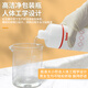 Barium chloride standard solution 0.1mol/L titration analysis test experimental reagent chemical experiment 100ML (0.02mol/L)