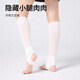 Hot Wind 2025 Spring New Women's Ultra-Thin Calf Socks Cover 04 White 1 Pair One Size