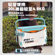 
Liuyu 2025 new ultra-light large capacity wild fishing black pit fishing equipment thickened fishing box to sit 30L right-hand version