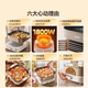 SUPOR pot set non-stick pan full set household set pan frying soup hot pot pressure cooker gas induction cooker universal frying soup steaming + hot pot + pot + stew 7-piece set