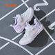 Anta Children's Sports Chaussures Chaussures des filles Summer Girls 'Breatch Running Chaussures Mesh Chaussures de course A22435567I