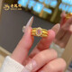 Lao Fengxiang pigeon egg gold ring pure gold retro fashion queen ring for girlfriend and wife anniversary birthday gift pink style (#14-#15) (about 2.28-2.5g)