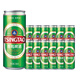 
Tsingtao beer (TsingTao) classic 330ml*12 cans full box original wort concentration 11.0P lager beer