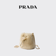 PRADA/Prada gift women's shearling mini clutch shoulder bag light brown