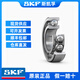 SKF RODING ALTA VELOCIDAD 6200 6201 6202 6203 6204 6205 6206-2Z 2RS1/C3 6200-2RSH [sellado de goma] Original genuino