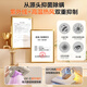 Supor Mite Remover Bed Treasure must-have high-suction, ultraviolet, double-vibration, high-temperature sterilization, hot-drying, and dehumidification double-cup dust mite separation household vacuum artifact D21B