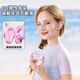 Disney children's swimming nose clip earplugs prevent water from entering, not soundproof, choking, swimming and bathing D95650 strawberry bear
