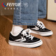 
Flying official men's shoes canvas shoes men's 2025 summer new breathable casual shoes men's black 42
