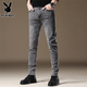 Playboy (Playboy) Jeans-Männer Frühling und Herbst 2025 Neues, schlankes Fit Trendy hübsches, vielseitige Gelegenheitshose für Männer 1048 Black 28 Empfehlung [90-105jin [Jin gleich 0,5 kg]]