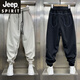 JEEP SPIRIT吉普春夏新款束脚休闲裤男士潮牌松紧腰裤宽松设计感痞帅哈伦卫裤 杏色 M 体重100-125斤