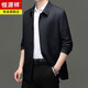 Hengyuanxiang worsted mercerized wool windbreaker men's mid-length lapel work formal business jacket middle-aged executive jacket navy blue XL 180