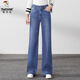 Woodpecker high waist straight jeans for women loose 2025 spring clothes new spring and autumn fashionable versatile floor-size wide-leg trousers [3886] denim blue 28 [2 feet 1]