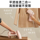 
Bear iron home ironing machine steam small portable dormitory student ironing artifact handheld hanging ironing machine [Wide stainless steel panel] hanging ironing two-purpose