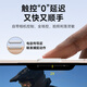Koolife eignet sich für [mit Kamera-Schaltflächen] Apple iPhone 16 Promax Mobile Hülle Schutzfall Magsafe Magnetisches Ladung Anti-Fall einfache transparente Fotokapazitätschlüssel Vollpackung Paket