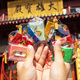 Hangzhou Lingyin Guanyin blesses the guardian and comes ashore to bring health and peace. The sachet brings wealth and good luck in the year of your birth. The sachet has passed.
