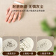 
Dianyun corridor carpet household corridor floor mat entrance door indoor anti-slip entrance corridor long foot mat corridor door entrance harbor Fu Meng-13803 160*230 collection and purchase - priority delivery