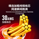 
Shanze eight-class 10 Gigabit pure copper network cable 2 meters CAT8-class shielded network connection cable rog game e-sports 8-core twisted pair home computer broadband cotton network finished jumper