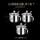 Bomans 316 stainless steel chili oil special jar kitchen oil spicy jar high temperature resistant seasoning bottle jar seasoning jar with spoon 316 steel chili oil jar 350ml single pack