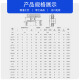 
AMC Harbin Bearing P5 D Class 6206 6207 6208 6209 6210 6211ZZ RZ High Precision NSK 6207-2RZ/P5 Double-sided Adhesive Seal