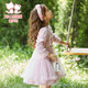 Fuluo Mi Girls Dress Spring and Autumn Sweet and Fashionable Little Girl Mesh Princess Dress Pink 130