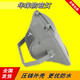 Bangta Ocean King NSC9720 Anti-Blend-Passage-Licht 150W Drei -sicherer Licht 100W70W Railway Tunnel Passage Light Factory Light Fliesen Huarong 9720 Kompletter Set mit 70-W-Metallhalogenlampe Normale Helligkeit
