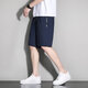 Kefeiwo Shorts Herren-Sommermodemarke Thin Ice Seide Schnelltrocknen lässige Sporthosen Lose atmungsaktive Fitness Fünf-Minuten-Fitness Bai-K723 Grau (Ice Seide Cool Shorts) m (empfohlenes Gewicht 85-95 Jin [Jin gleich 0,5 kg]))