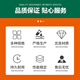 TRUSCO日本原装进口丝锥套筒套装扳手手柄驱动安装维修工具3260(387-9194)【货期3周】