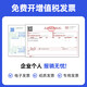 金印典适用佳能G4891墨水G4881 G4880 3891 G3890 G3881 G3880加墨打印机 【29100页】GI-81四色染料墨水套装