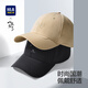 Heilan Home National Trend Baseball Cap Unisex Fashion New Four Seasons Baseball Cap Trendy Versatile Hat Outdoor Cycling and Leisure