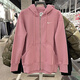 Nike (Nike) Jacke für Frauen Frühling neuer Sportswear plus Fleece warme Kapuze-Jacke DQ5759-657 DQ5759-699 Pink Plus Fleece L.