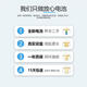 OPPO适用 一加5/6/7/8/1+ 9pro电池BLP827/759/BLP699/685/BLP637 1+6 A6000BLP657