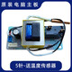 XMSJ适用海尔热水器主板ES60H-M3U1/GR1/GD3/D3S电脑板电源线路控制器 脑板693