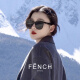 芬驰（FENCHI）GM墨镜女大框高级感大脸显瘦偏光太阳镜男防紫外线开车眼镜jacki