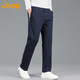 JEEP Casual Pants Men's Autumn and Winter Loose Pants Men's Straight Sports Pants Dark Blue Straight 2XL