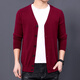 Zhaolu Cardigan Pullover mit Knöpfen Pullover mit mittlerem Alter Sweater Cardigan Herren koreanischer Stil Fashion Casual Jacket 860 Medium Grey XL 175/115135/155Jin [Jin ist gleich 0,5 kg]