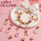 Shangmei beibei Детские ювелирные украшения и дыры и слепые коробки Pokes Toys Birg