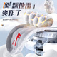 Huili 2 double-pack sports insoles for men shock absorption, soft elastic, odorproof, breathable and sweat-absorbing, military training 7071 White gray 39-40